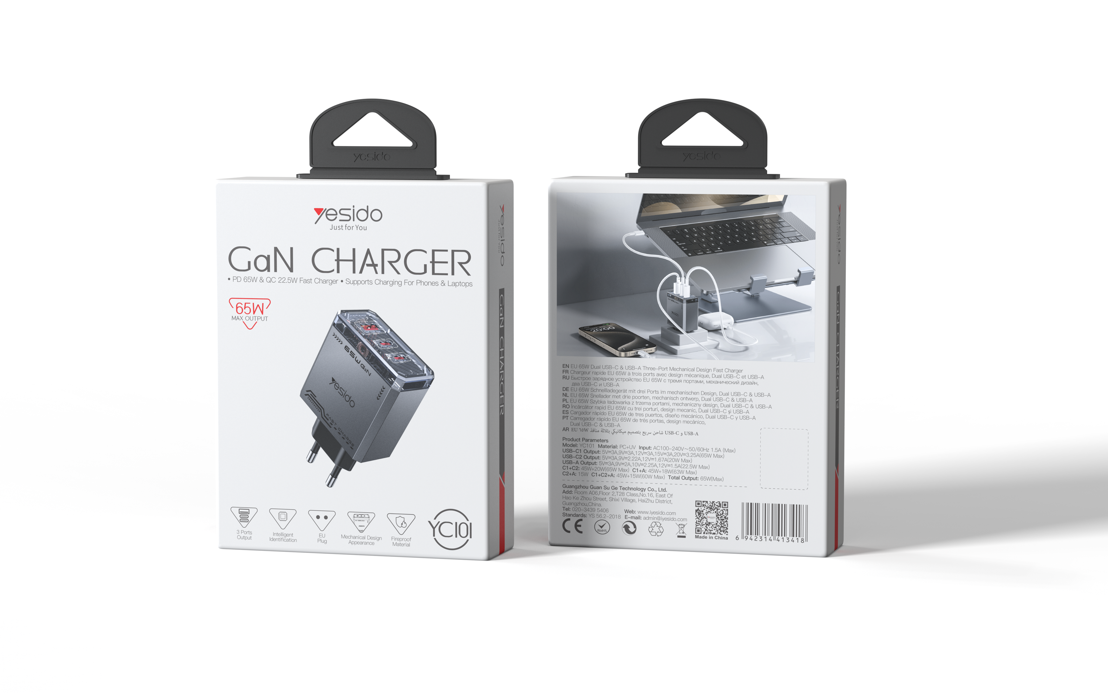 Yesido GaN Charger