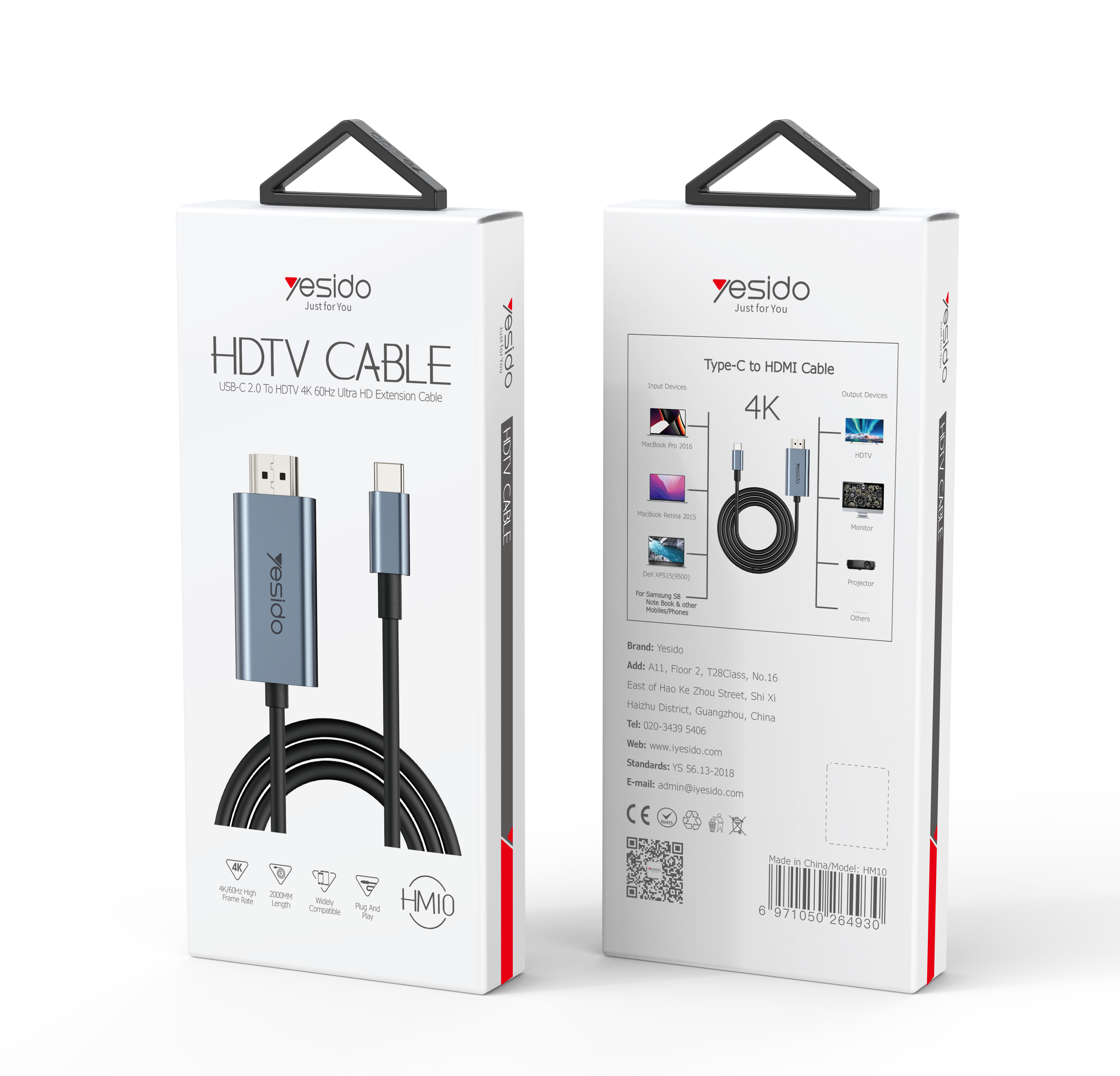 Yesido HDMI To Type-C