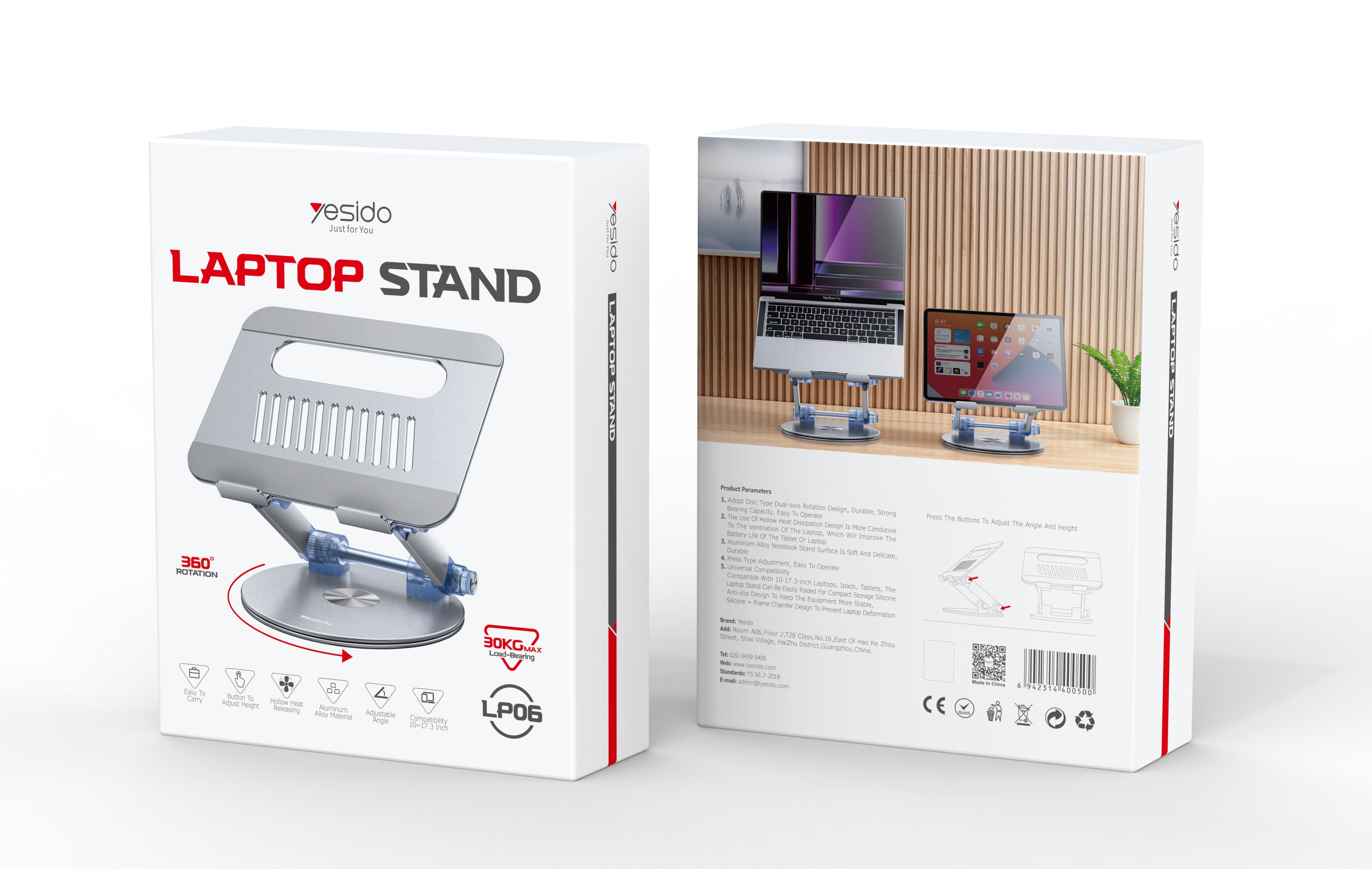 Yesido Laptop Stand