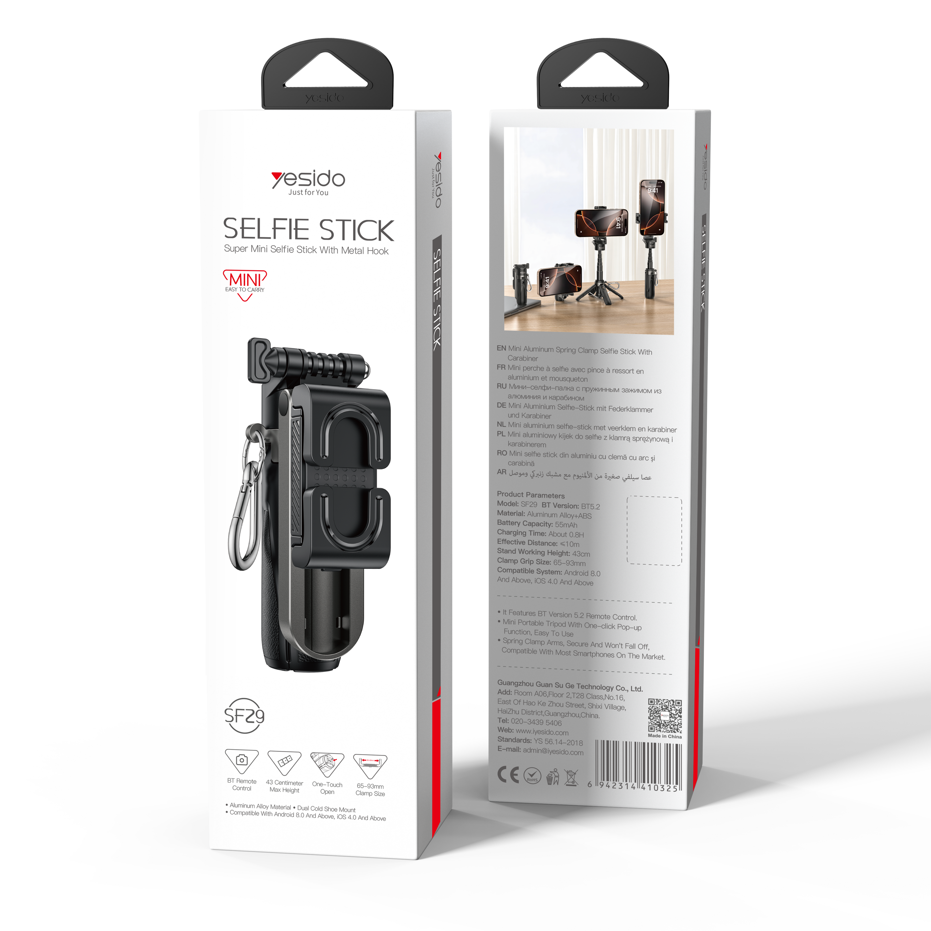 Yesido Selfie Stick
