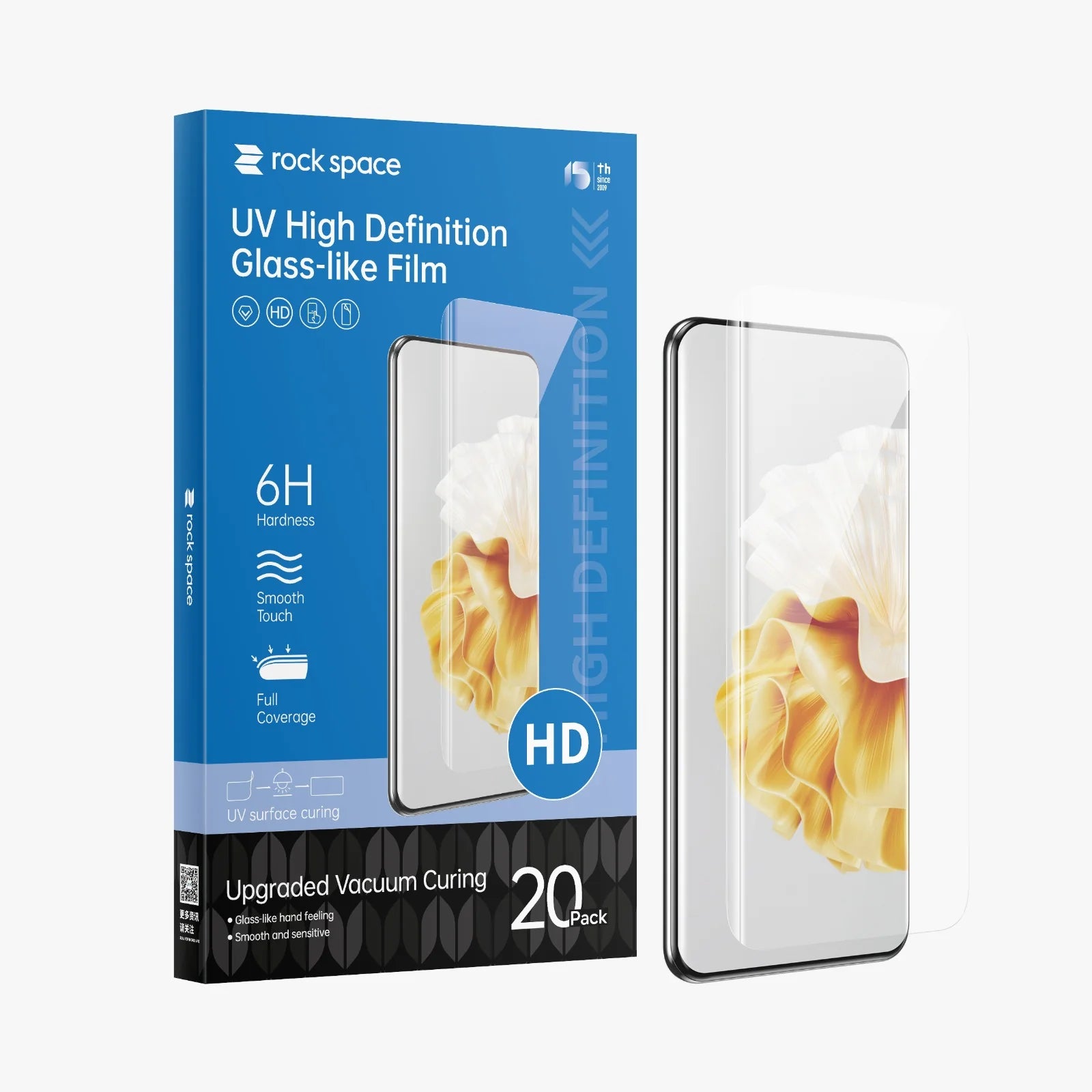 Rockspace UV High Definition Film