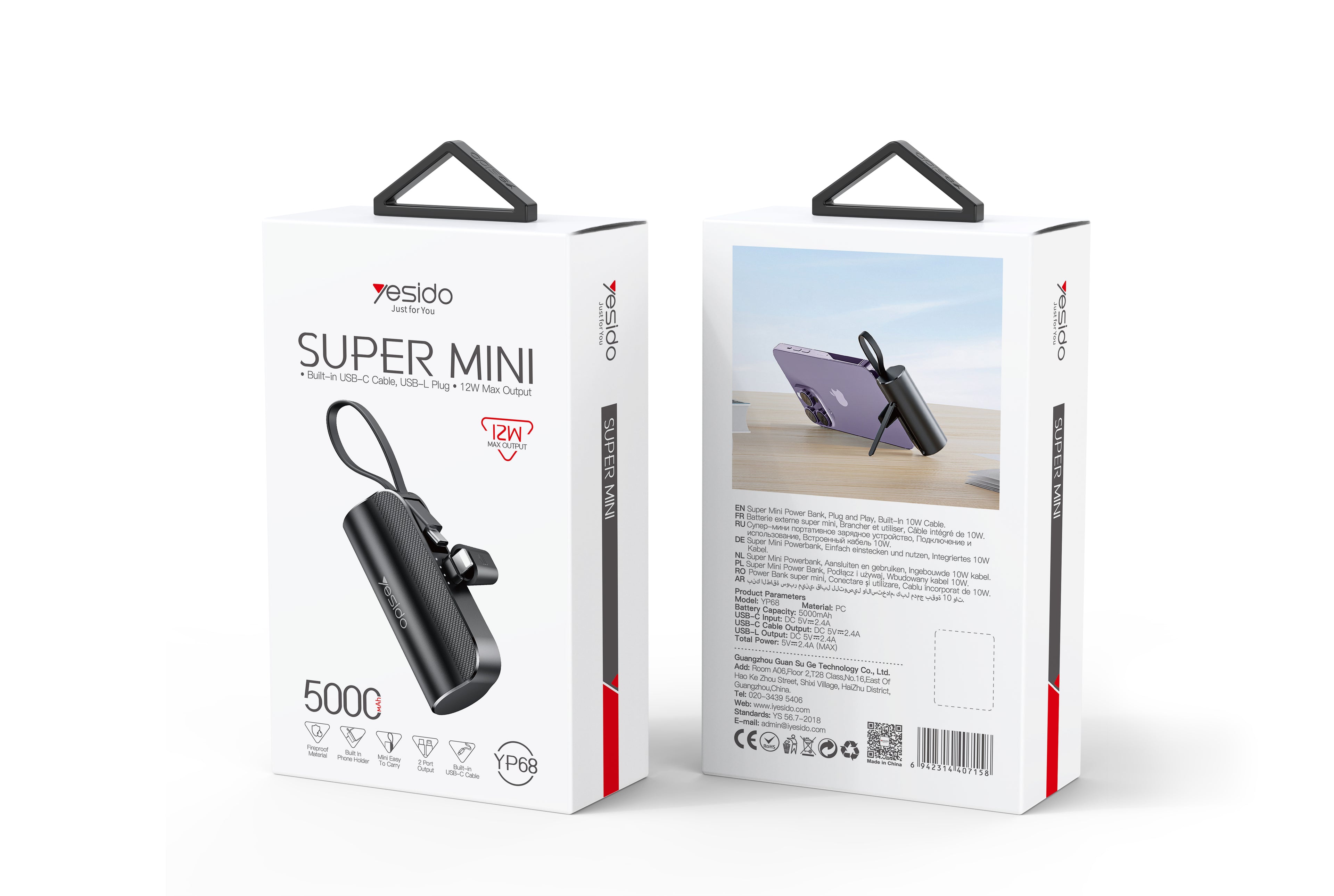 Yesido Super MINI Power Bank 12W Output 5000 mAh